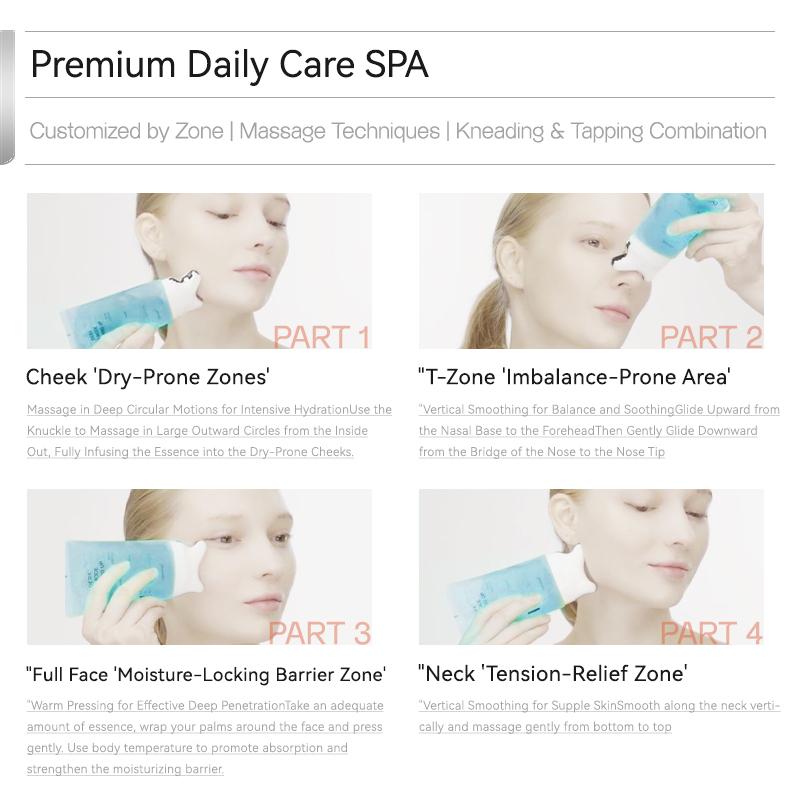 Selure PDRN Sculpt & Lift Cream